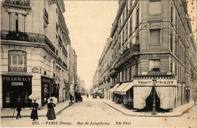 Carte postale ancienne Rue de Longchamp à Paris 16e