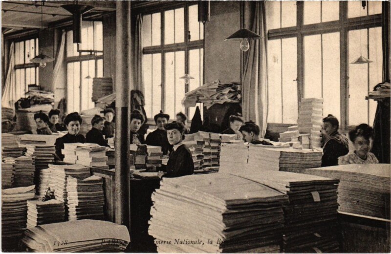 Carte postale ancienne Imprimerie Nationale, la Brochure à Paris 3e