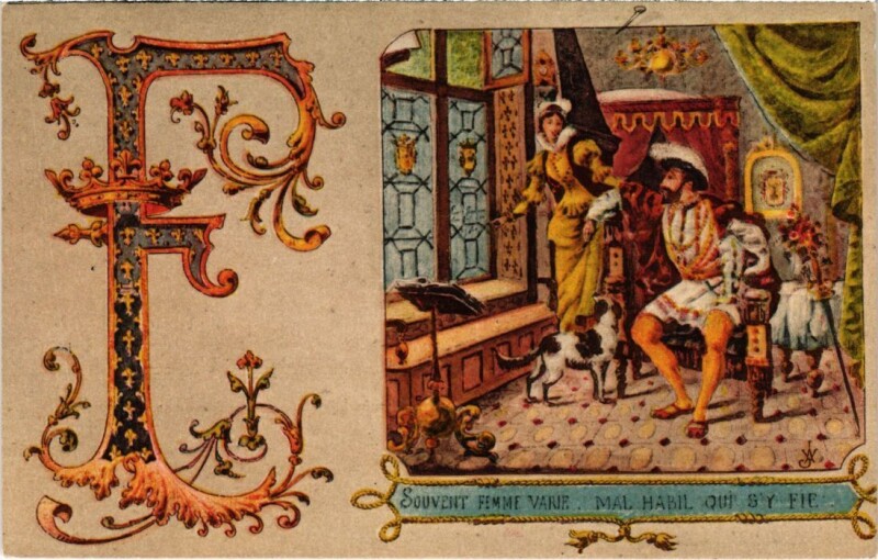 Carte postale ancienne Souvenir de Chambord France à Chambord