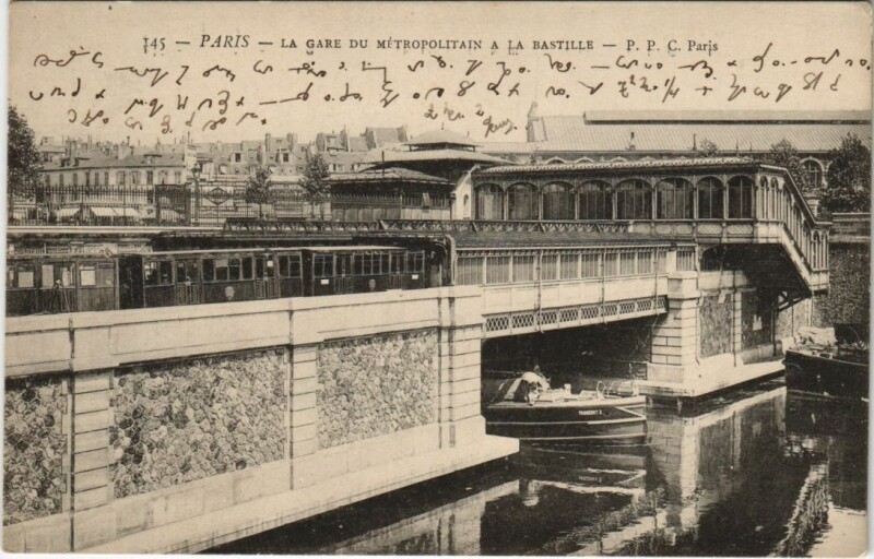 Carte postale ancienne La Gare du Métropolitain, à la Bastille à Paris 4e