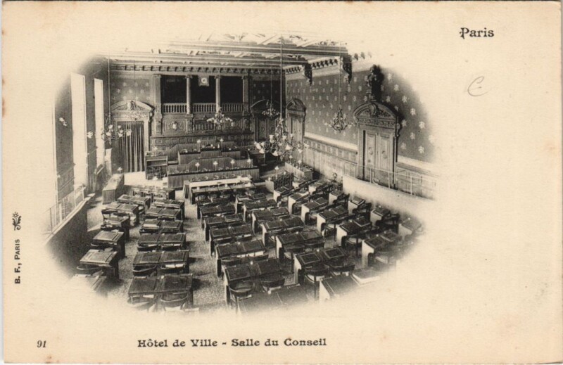 Carte postale ancienne Tout Paris 4e Hotel de Ville