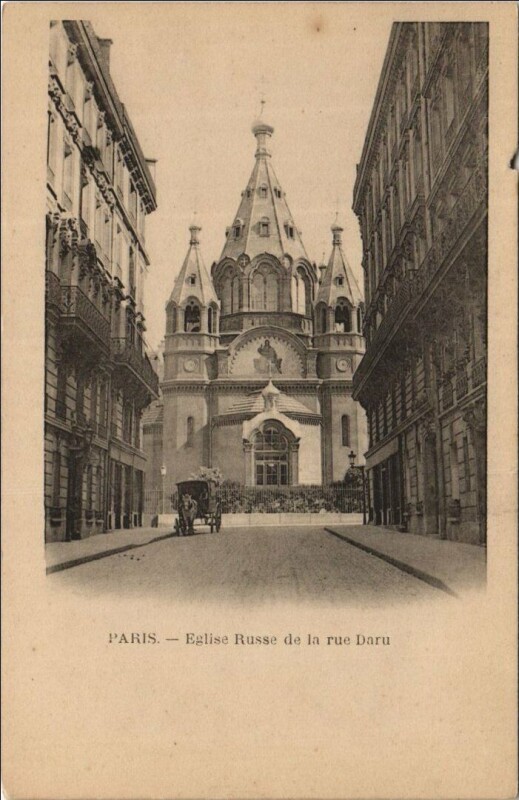 Carte postale ancienne Paris 8e Eglise Russe
