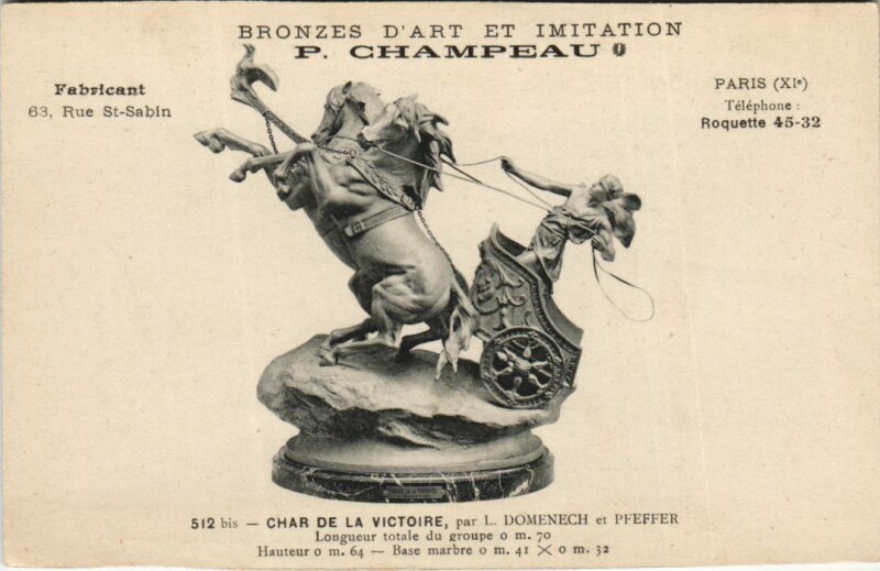 Carte postale ancienne Paris 11e 63, Rue Saint-Sabin