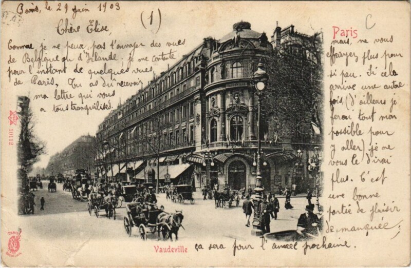 Carte postale ancienne Paris 2e Théatre du Vaudeville