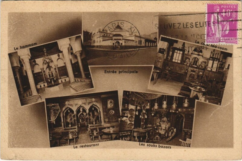 Carte postale ancienne Paris 5e Institut Musulman