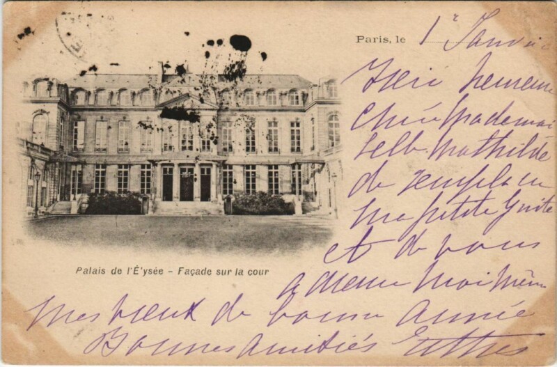 Carte postale ancienne Paris 8e Palais de l'Elysée facade sur la cour