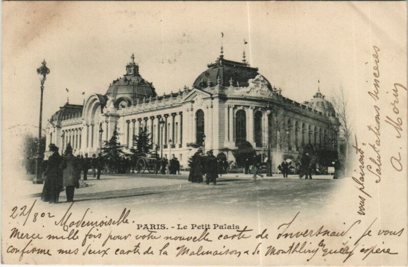 Carte postale ancienne Paris 8e Petit Palais