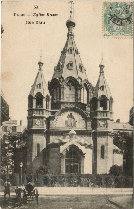 Carte postale ancienne Paris 8e Eglise Russe