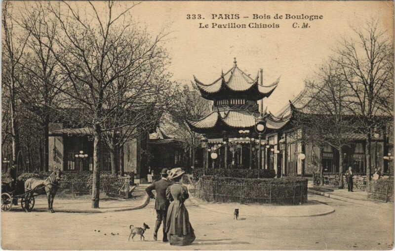 Carte postale ancienne Bois de Boulogne - Le Pavillon Chinois à Paris 16e