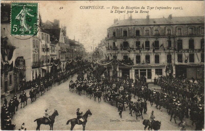 Carte postale ancienne Compiegne Fetes de Reception du Tzar - 1902