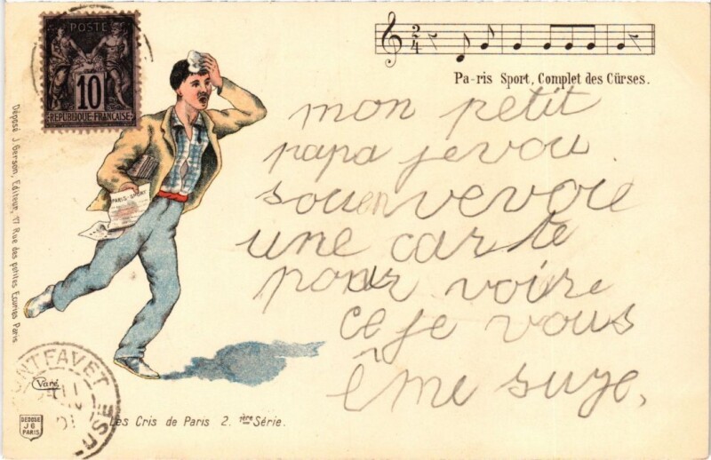 Carte postale ancienne Paris Petits Metiers Les Cris de Paris 2. 1ere serie