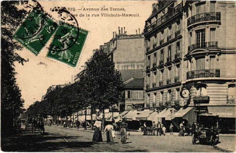 Carte postale ancienne Avenue des Ternes, prise de la rue Villebois-Mareuil à Paris 17e