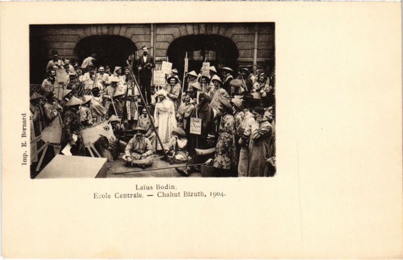 Carte postale ancienne Paris 3e Ecole Centrale Chahut Bizuth 1904 laius Bodin à Paris 3e