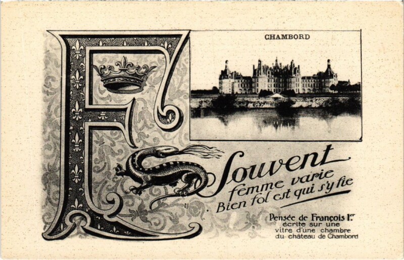 Carte postale ancienne Souvenir de Chambord France à Chambord