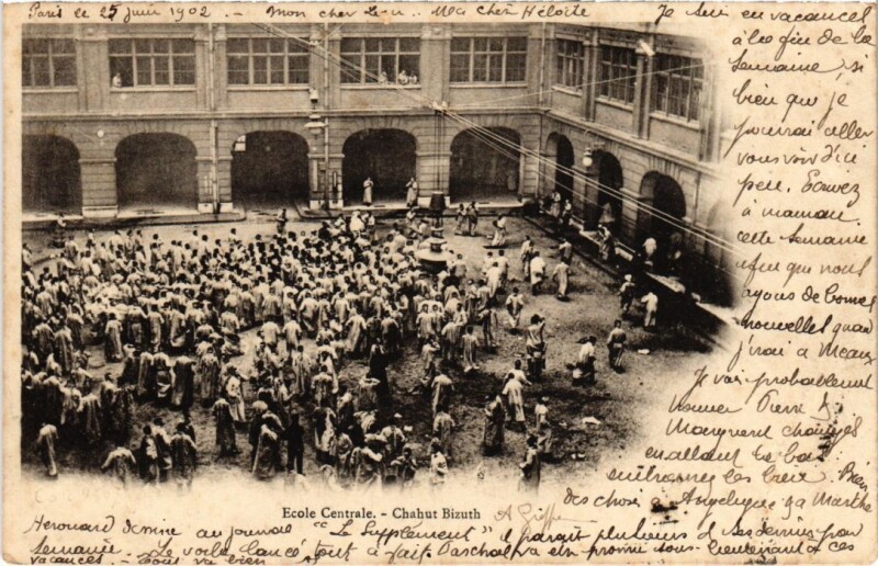 Carte postale ancienne Paris 3e Ecole Centrale Chahut Bizuth à Paris 3e
