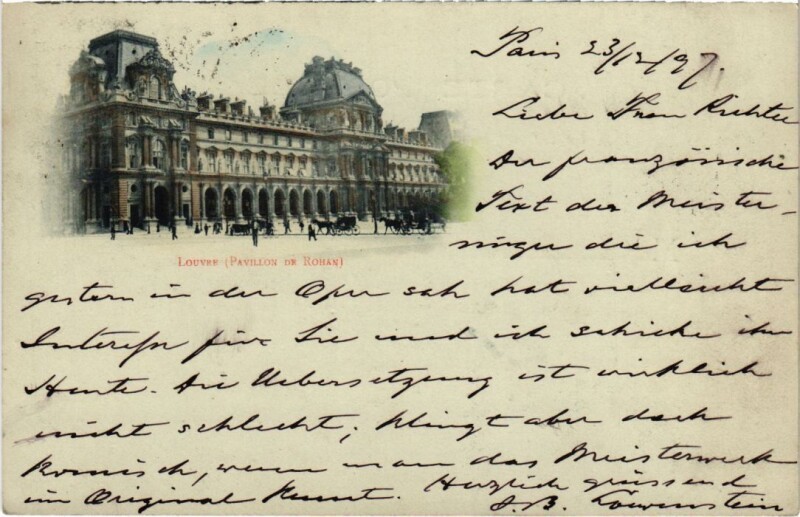Carte postale ancienne 1897 Paris le Louvre Pavillon de Rohan