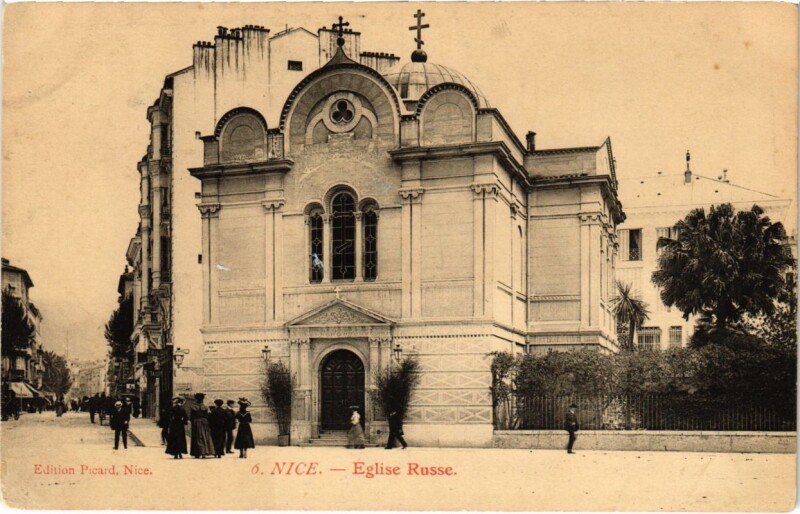 Carte postale ancienne Nice- Eglise Russe France