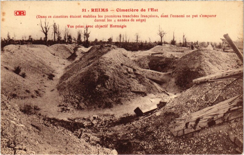 Carte postale ancienne Militaire Reims - Cimetiere de l'Est à Reims