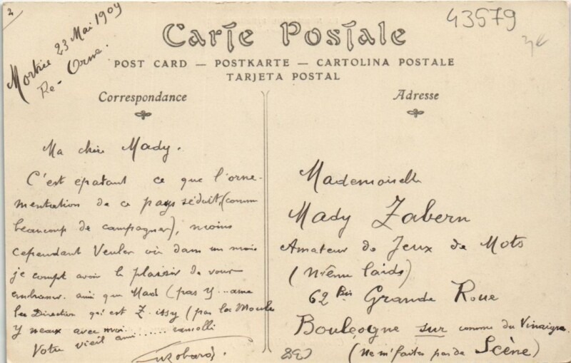 Carte postale ancienne Mortrée-Cháteau à Mortrée
