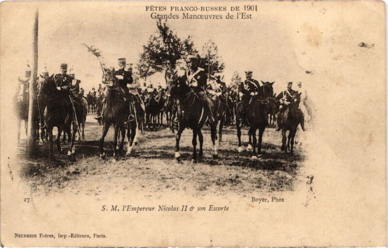 Carte postale ancienne Camp-de-Mailly - Empereur Nicolas Ii et son escorte