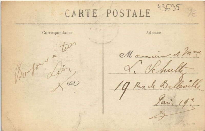 Carte postale ancienne Laigle-Salle des Fétes