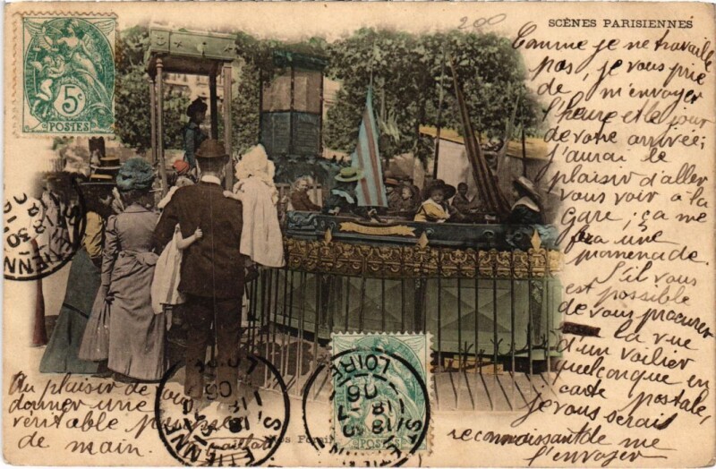 Carte postale ancienne Paris Scenes parisiennes Nos Forains