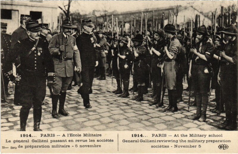 Carte postale ancienne Paris 7e Ecole Militaire general gallieni à Paris 7e