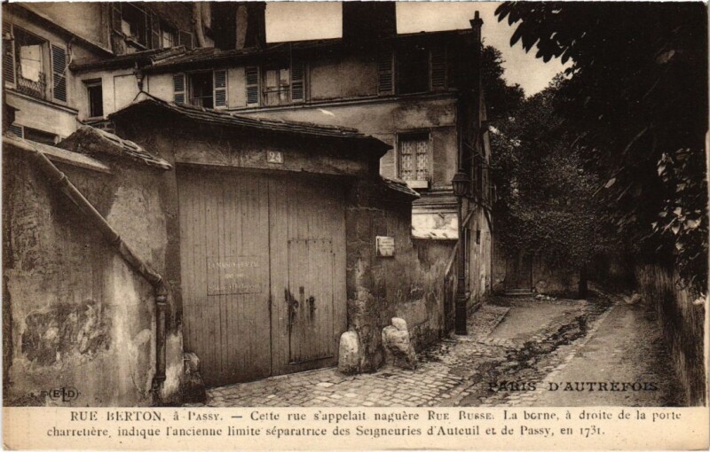 Carte postale ancienne Rue Berton à Paris 16e