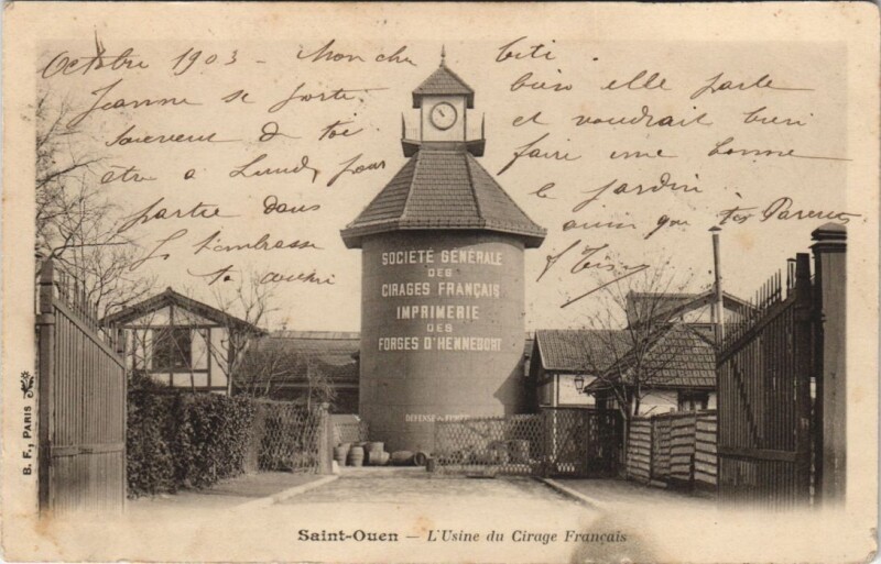 Carte postale ancienne L'Usine du Cirage Français à Saint-Ouen-sur-Seine