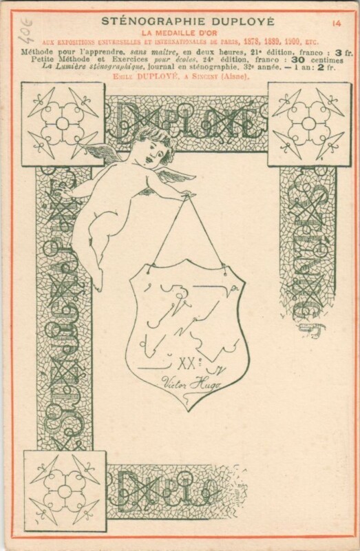 Carte postale ancienne Sinceny - Emile Duplove - Stenographie Duploye - Advertising à Sinceny