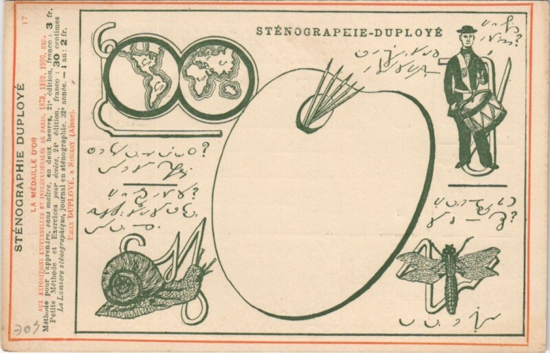 Carte postale ancienne Sinceny - Emile Duplove - Stenographie Duploye - Advertising à Sinceny