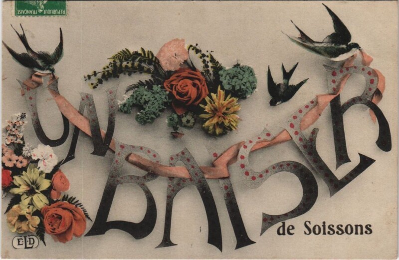 Carte postale ancienne Soissons- souvenir France à Soissons