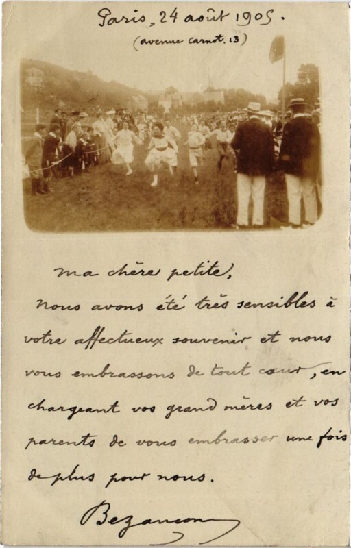 Carte postale ancienne Avenue Carnot - carte photo à Paris 17e