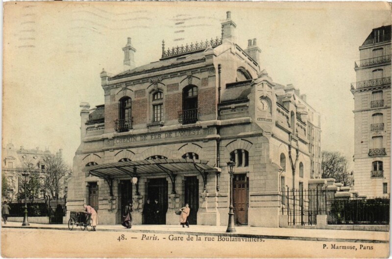 Carte postale ancienne Gare de Rue Boulainvilliers à Paris 16e