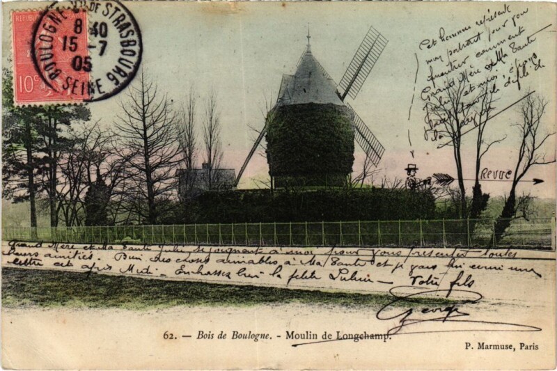 Carte postale ancienne Bois de Boulogne - Moulin de Longchamp à Paris 16e