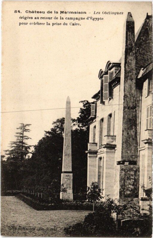 Carte postale ancienne Chateau de la Malmaison Obelisques