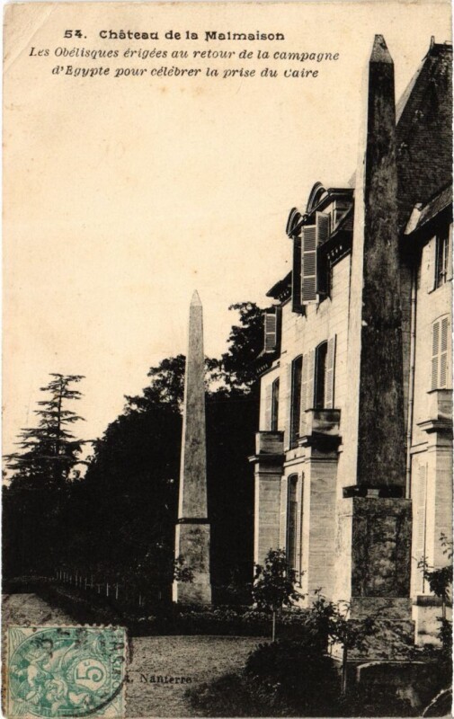 Carte postale ancienne Chateau de la Malmaison Obelisques