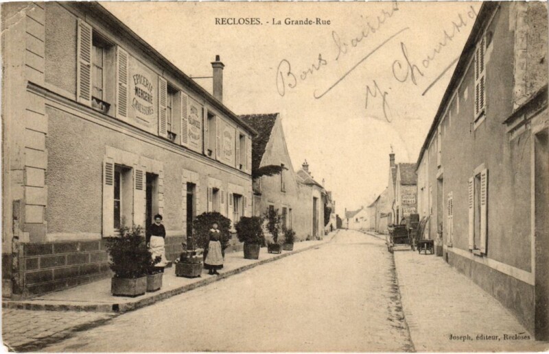 Carte postale ancienne Recloses La Grande Rue France à Recloses