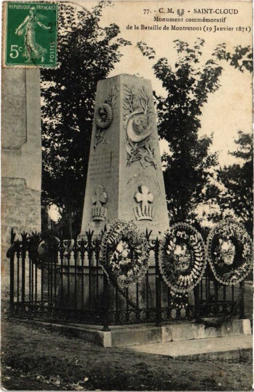 Carte postale ancienne Saint Cloud Interieure de l'Eglise à Saint-Cloud