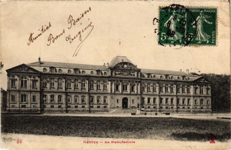Carte postale ancienne Sevres La Manufacture