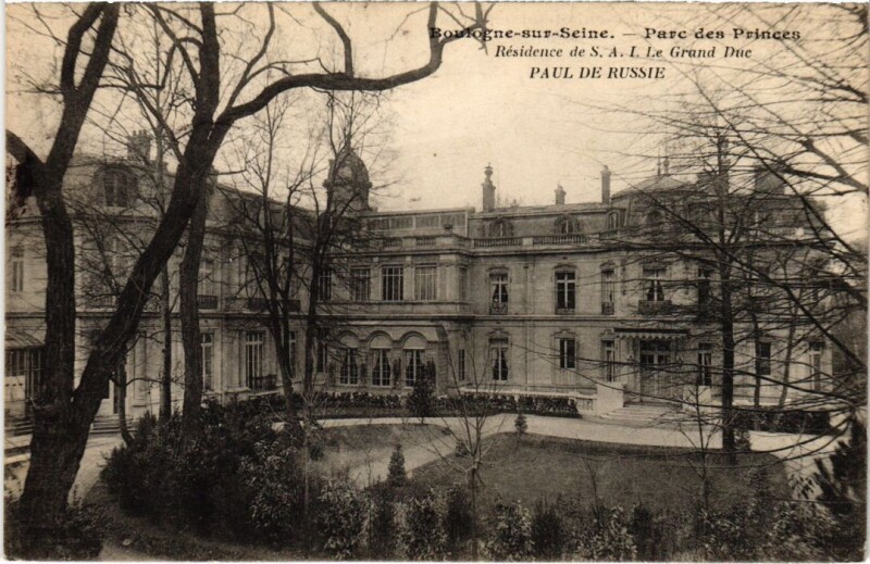 Carte postale ancienne Boulogne-Billancourt Parc des Princes à Boulogne-Billancourt