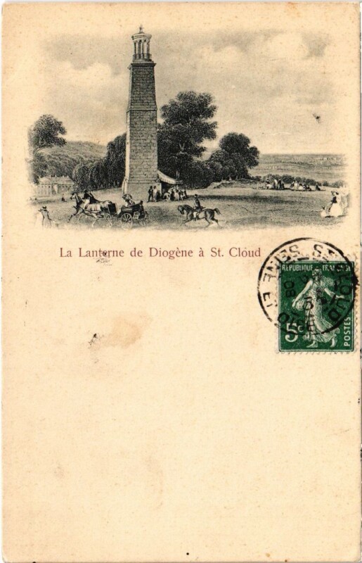 Carte postale ancienne Saint-Cloud La Lanterne de Diogene à Saint-Cloud