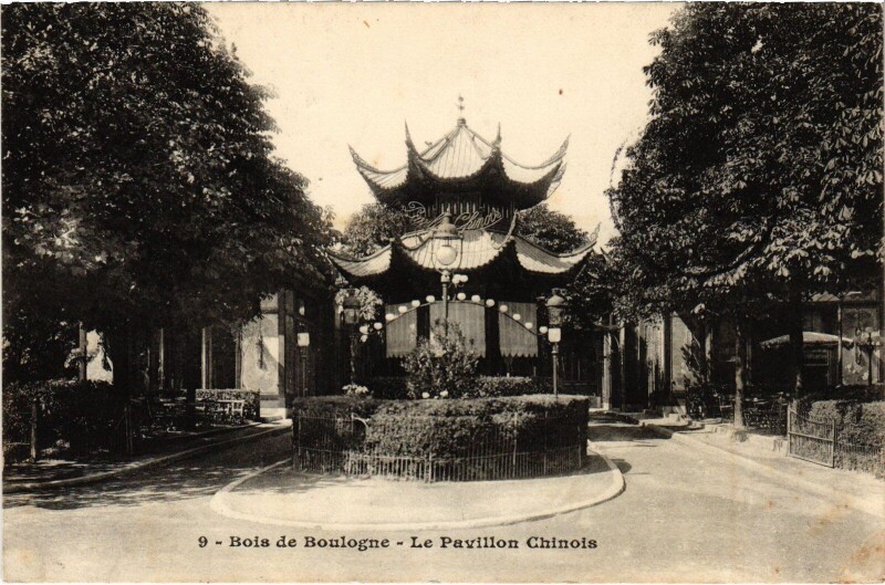 Carte postale ancienne Bois de Boulogne - Le Pavillon Chinois à Paris 16e