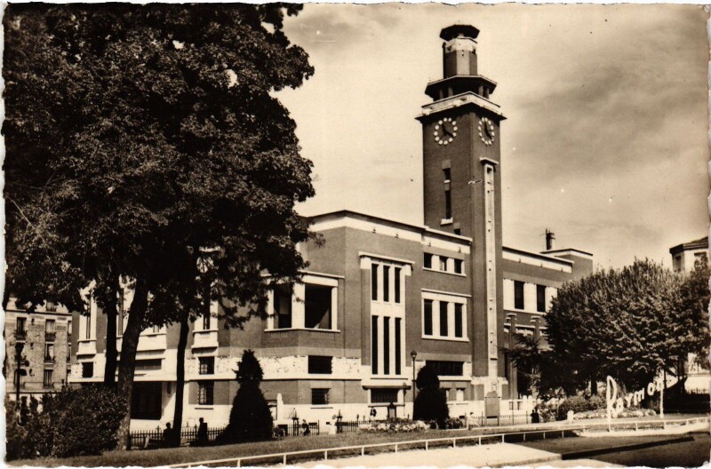 Carte postale ancienne Montrouge Le Centre Administratif France à Montrouge