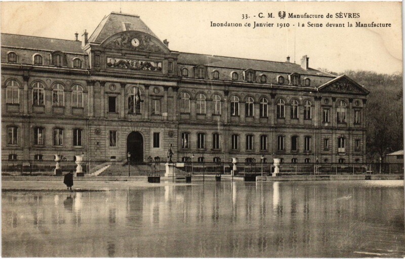 Carte postale ancienne Sevres Manufacture France