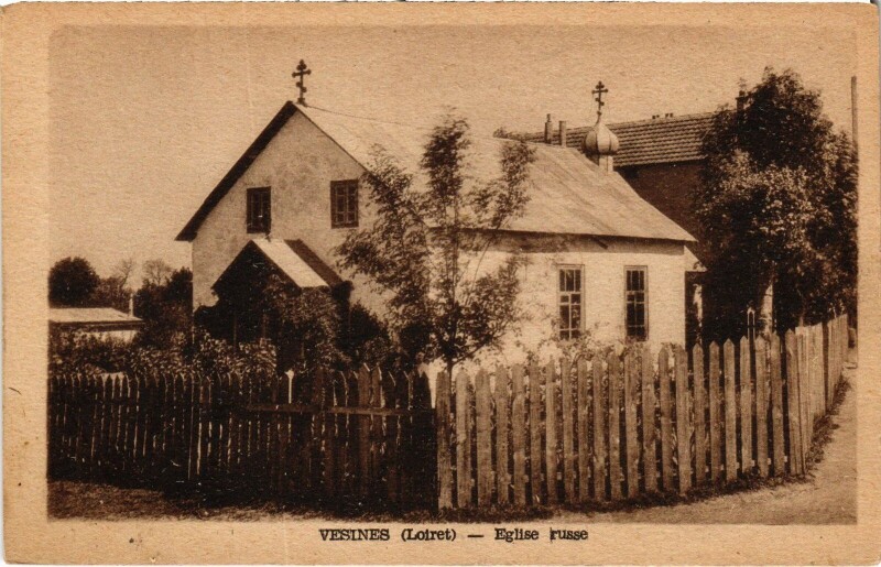 Carte postale ancienne Vesines Eglise russe