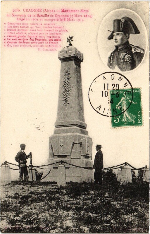 Carte postale ancienne Craonne Monument