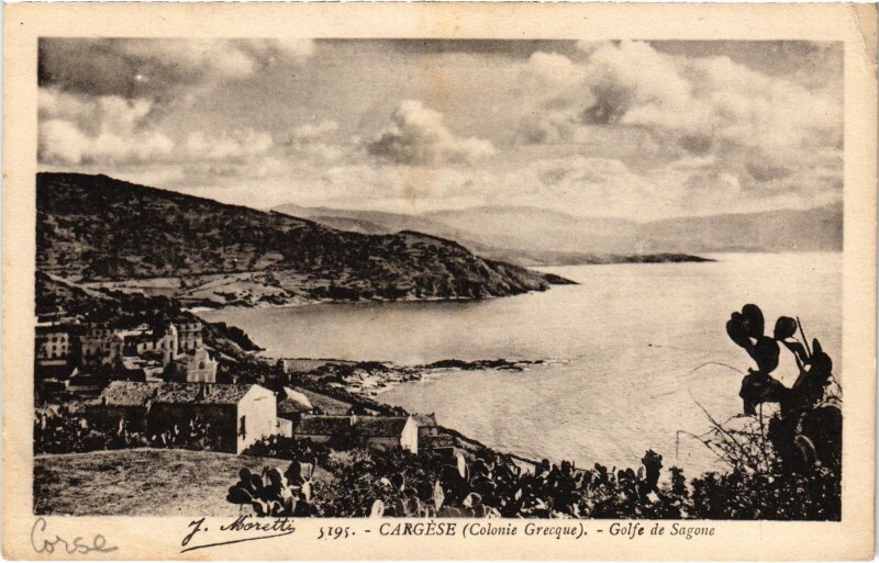 Carte postale ancienne Cargese Golfe de Sagone
