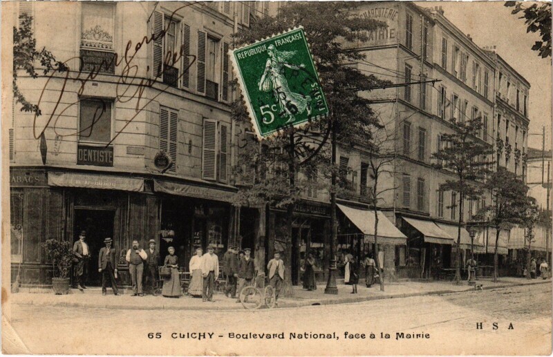 Carte postale ancienne Boulevard National, face à la Mairie à Clichy