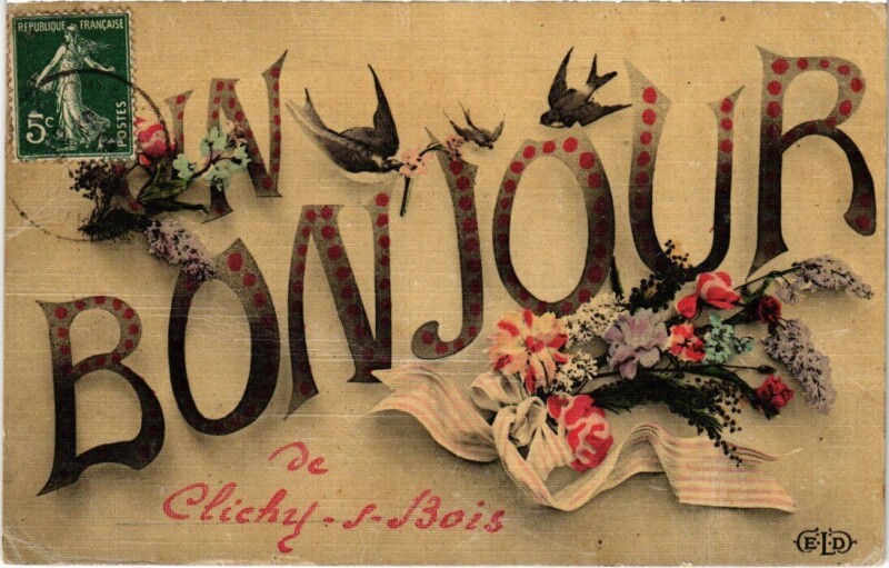 Carte postale ancienne Clichy souvenir